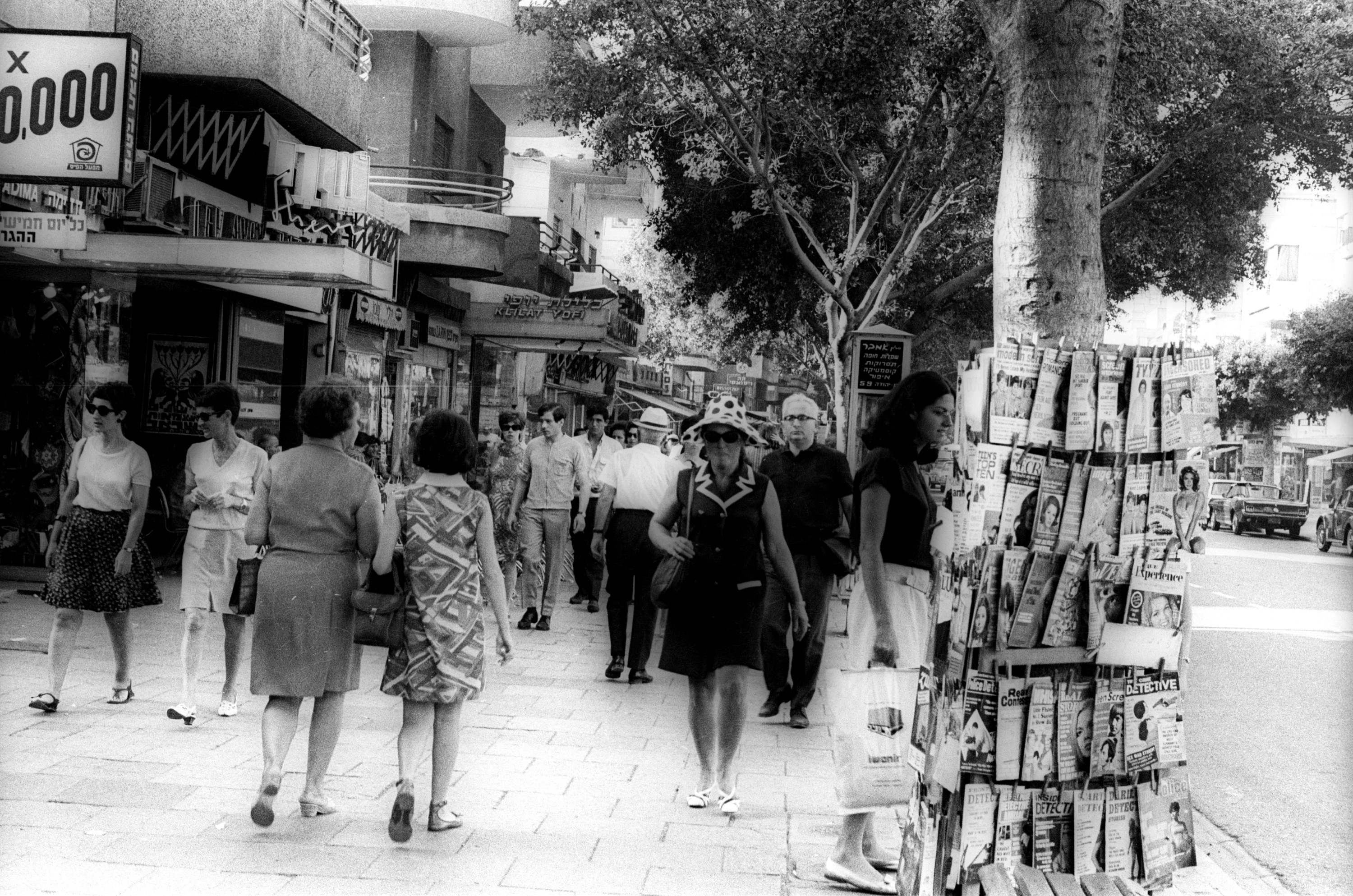 Dizengoff Street, Tel Aviv, 1965
